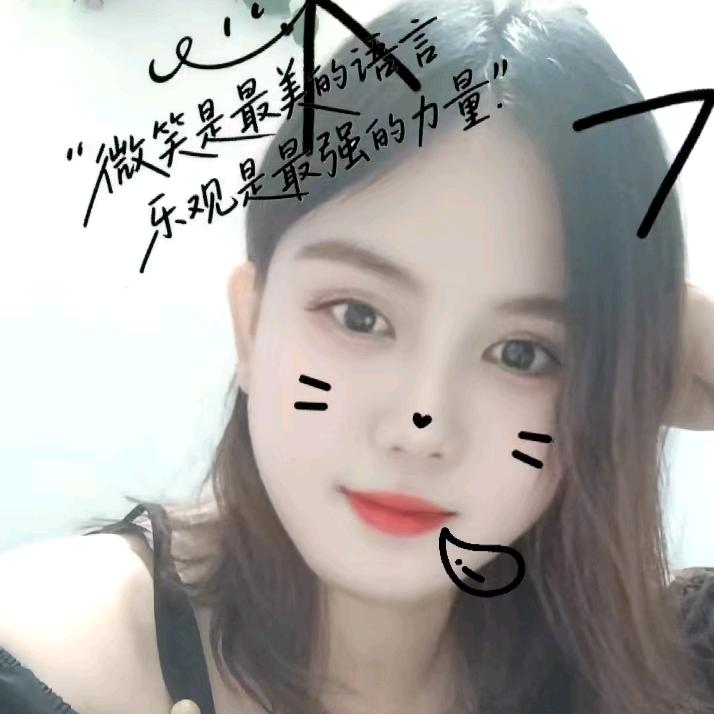 舒体阁美容馆官方号