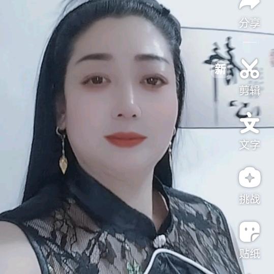 快乐的姐姐