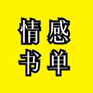 静静~书屋