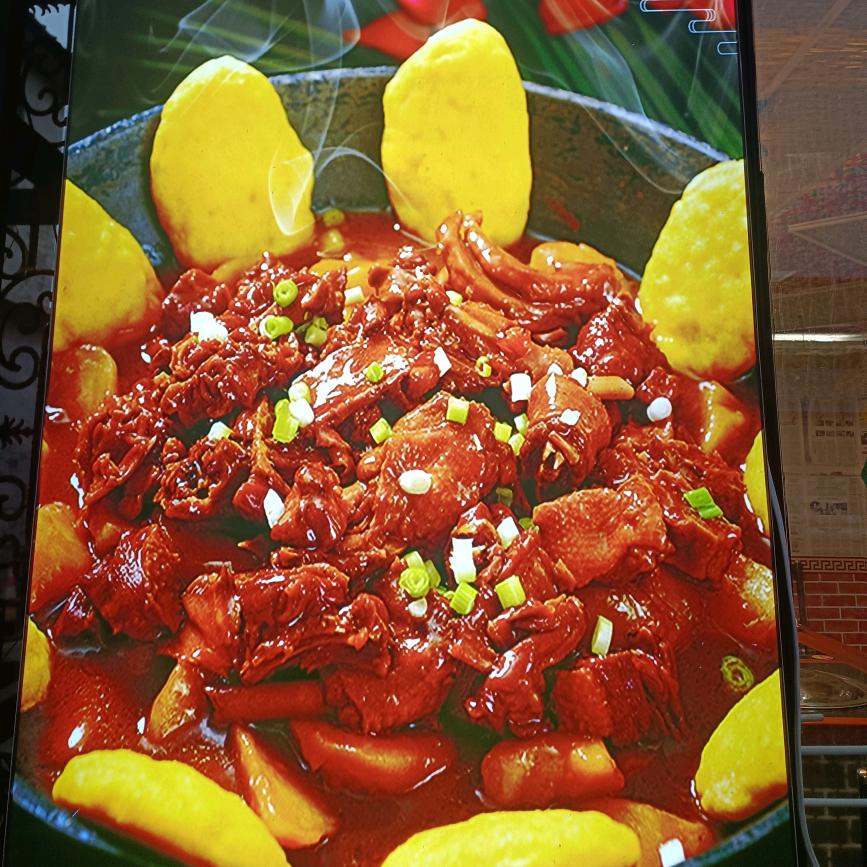 满香铁锅炖