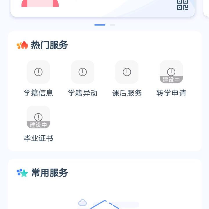 千言万语藏在心