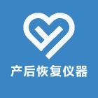 乐美颜产后恢复仪器厂家