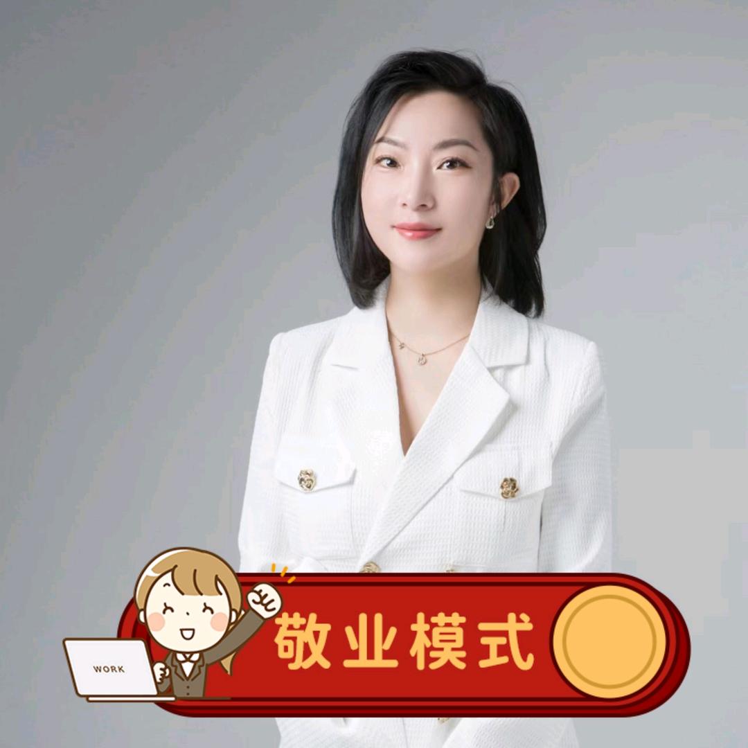 芸姐