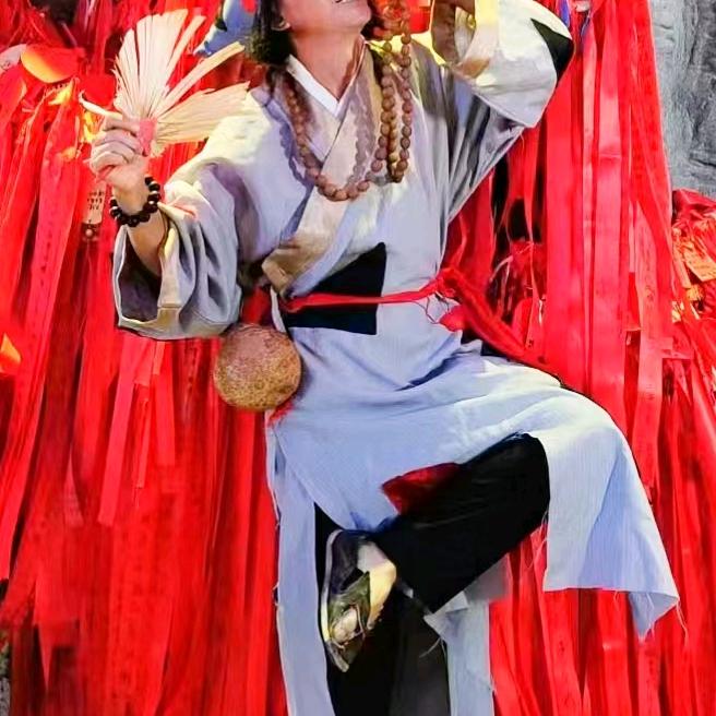 活佛济公