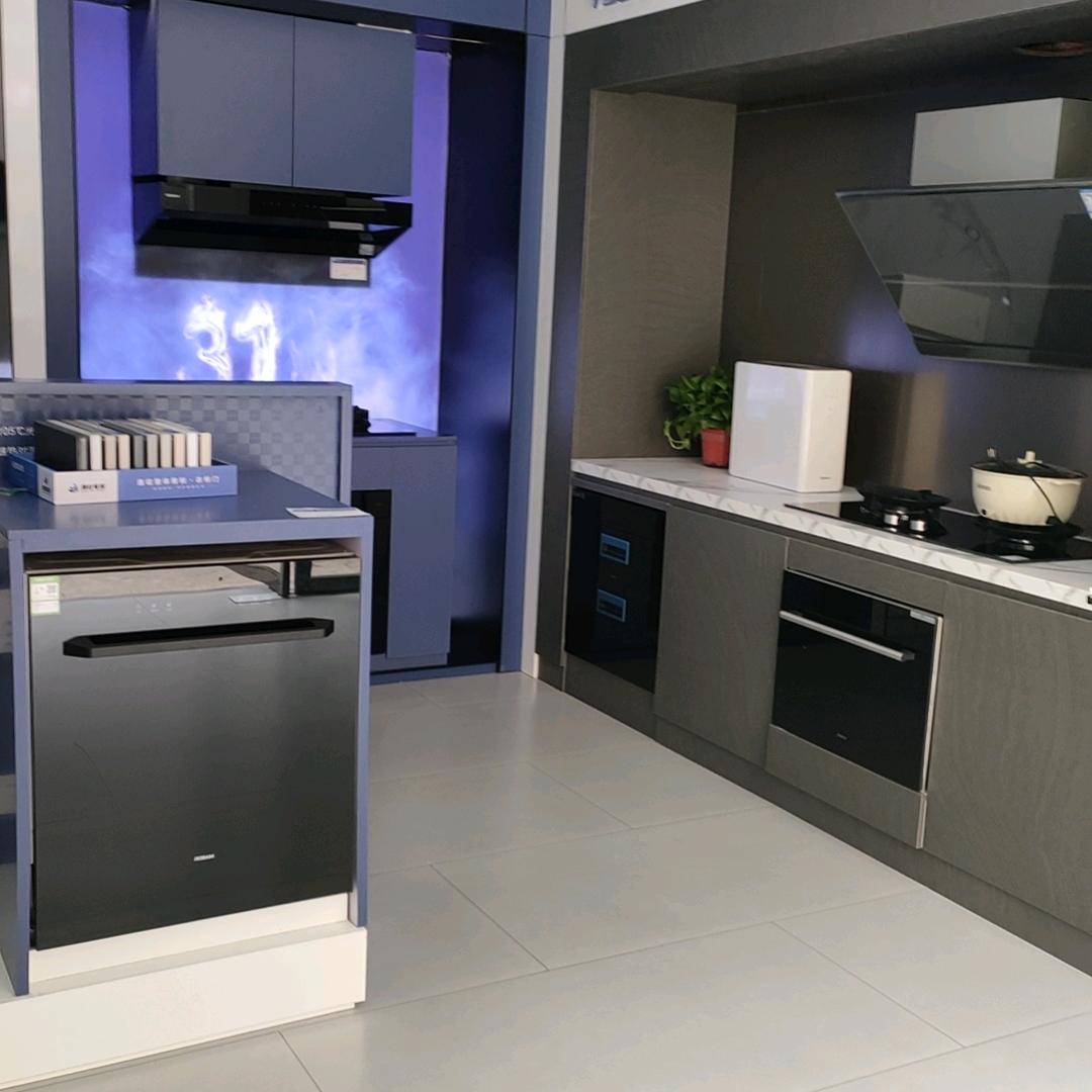 涟源老板电器梁喜红