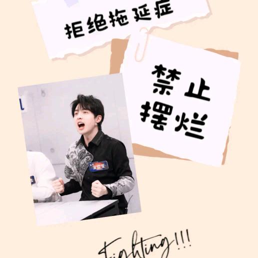 恪芜蒽（沉迷‘做饭’版）