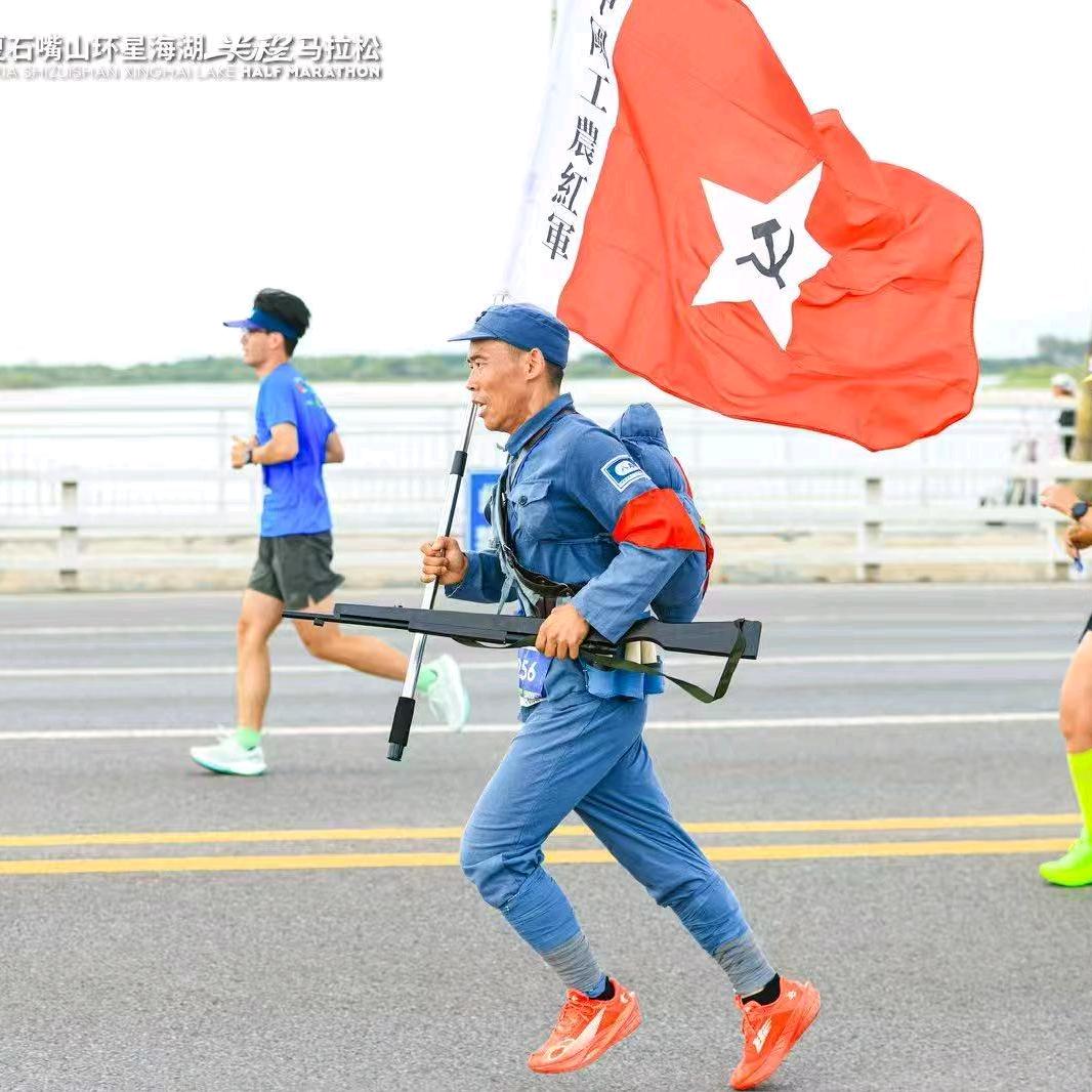 红军小明哥