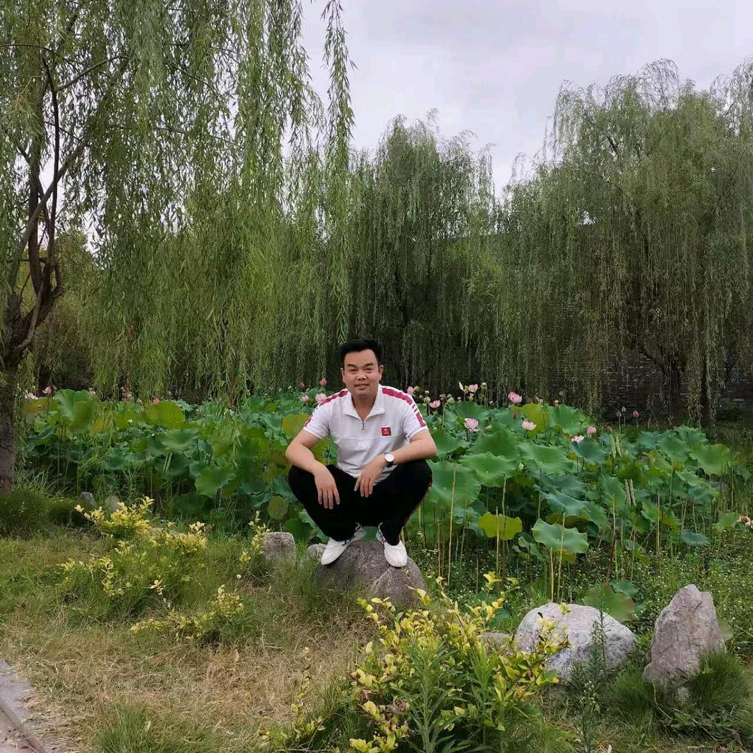 念旧