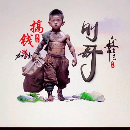 你的笑魅惑了我的瞳