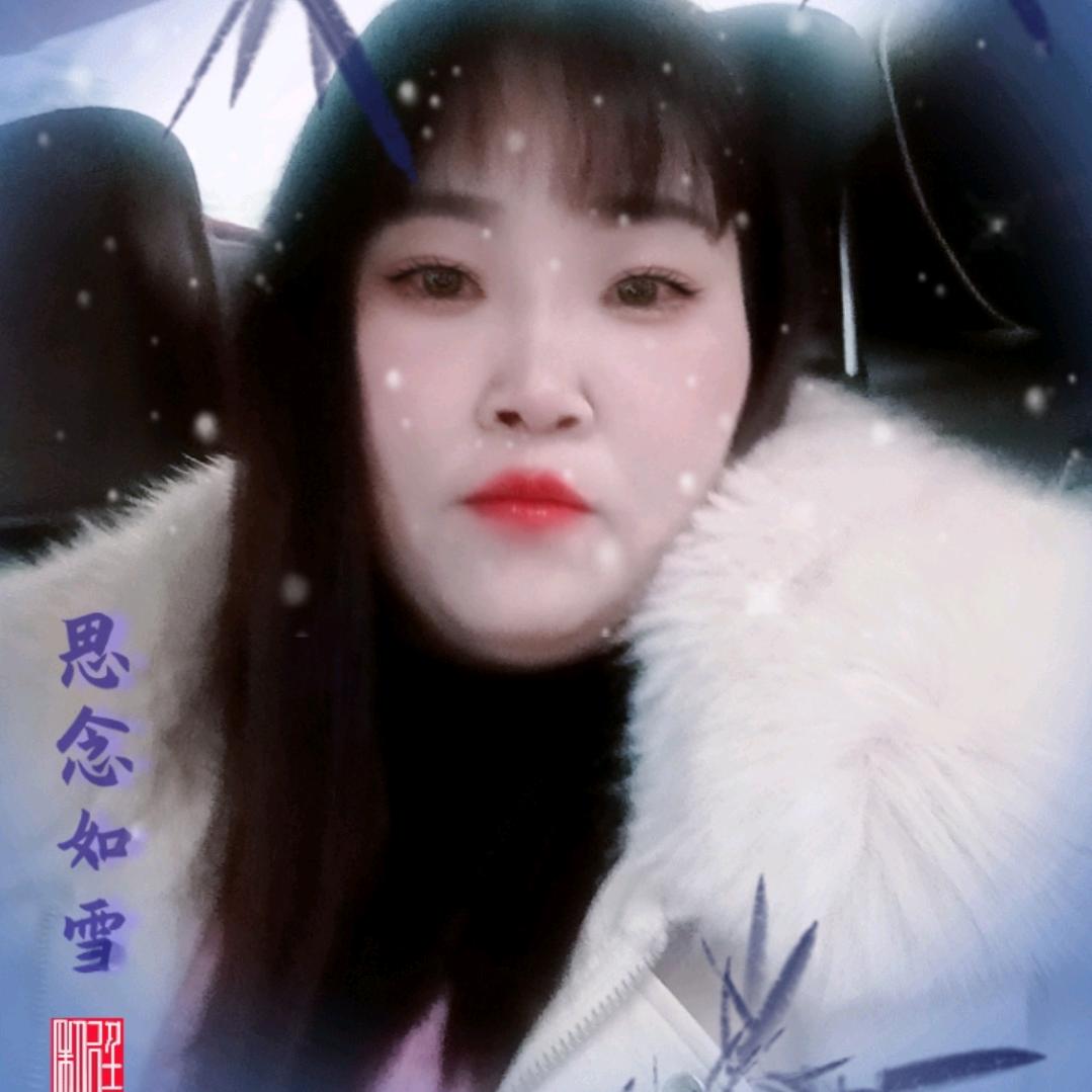 娄，有苦说不出