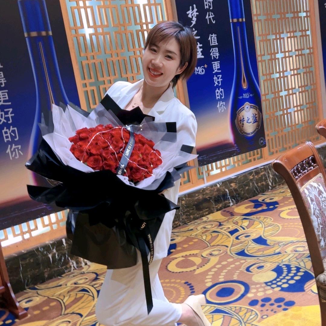 安之若素💃