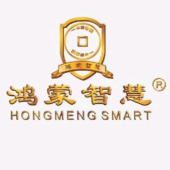 龙岩市新发智能燃气有限公司