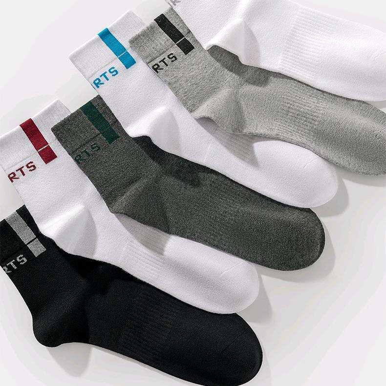 新疆棉袜子工厂店