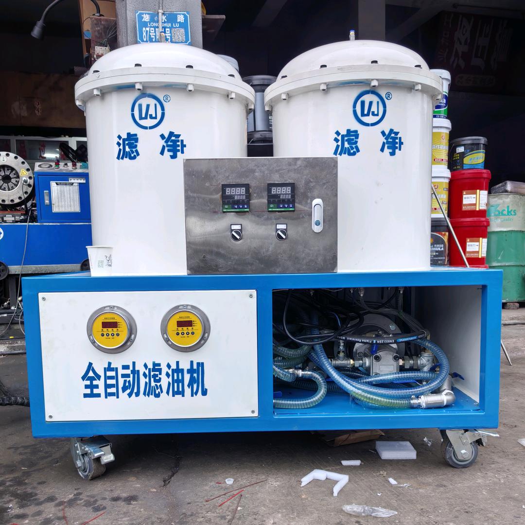 工业油过滤设备可提供过滤技术支持