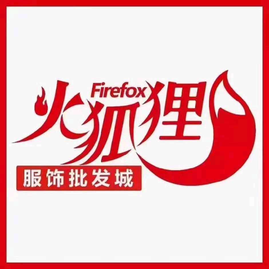 火狐狸(供销尚沃城店)官方号
