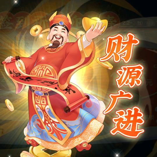💞࿐狭路相逢勇者胜💞࿐