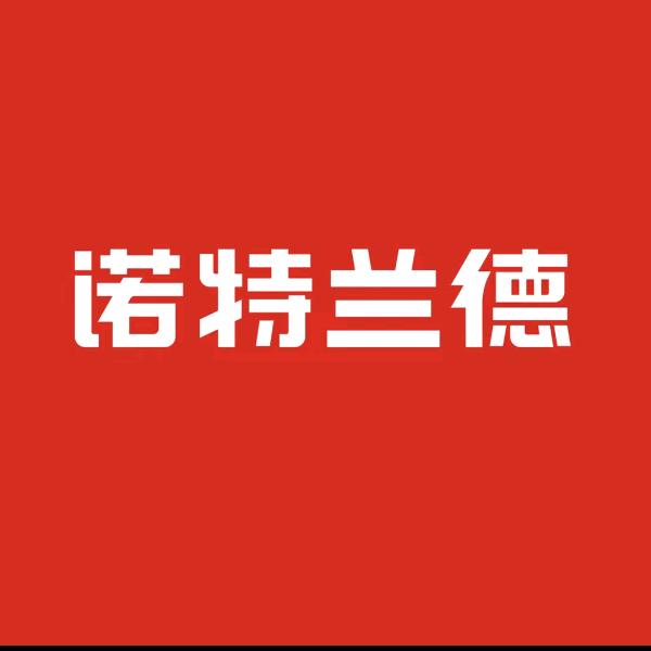 诺特CC优选
