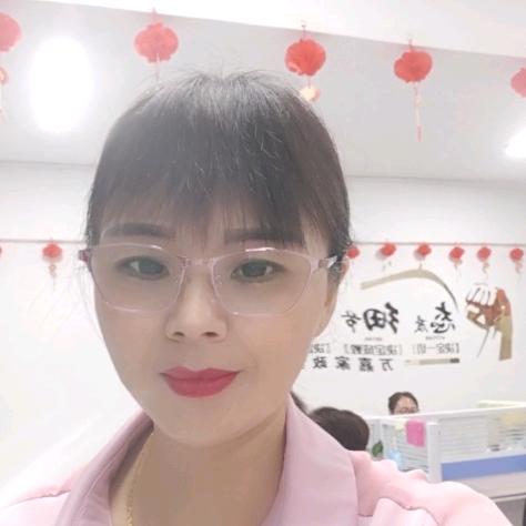 婷玉姐