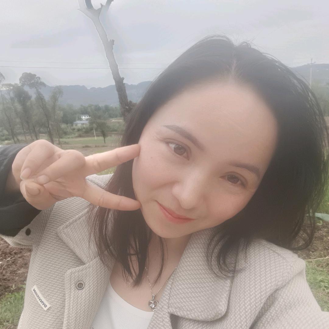 咦!是梅梅