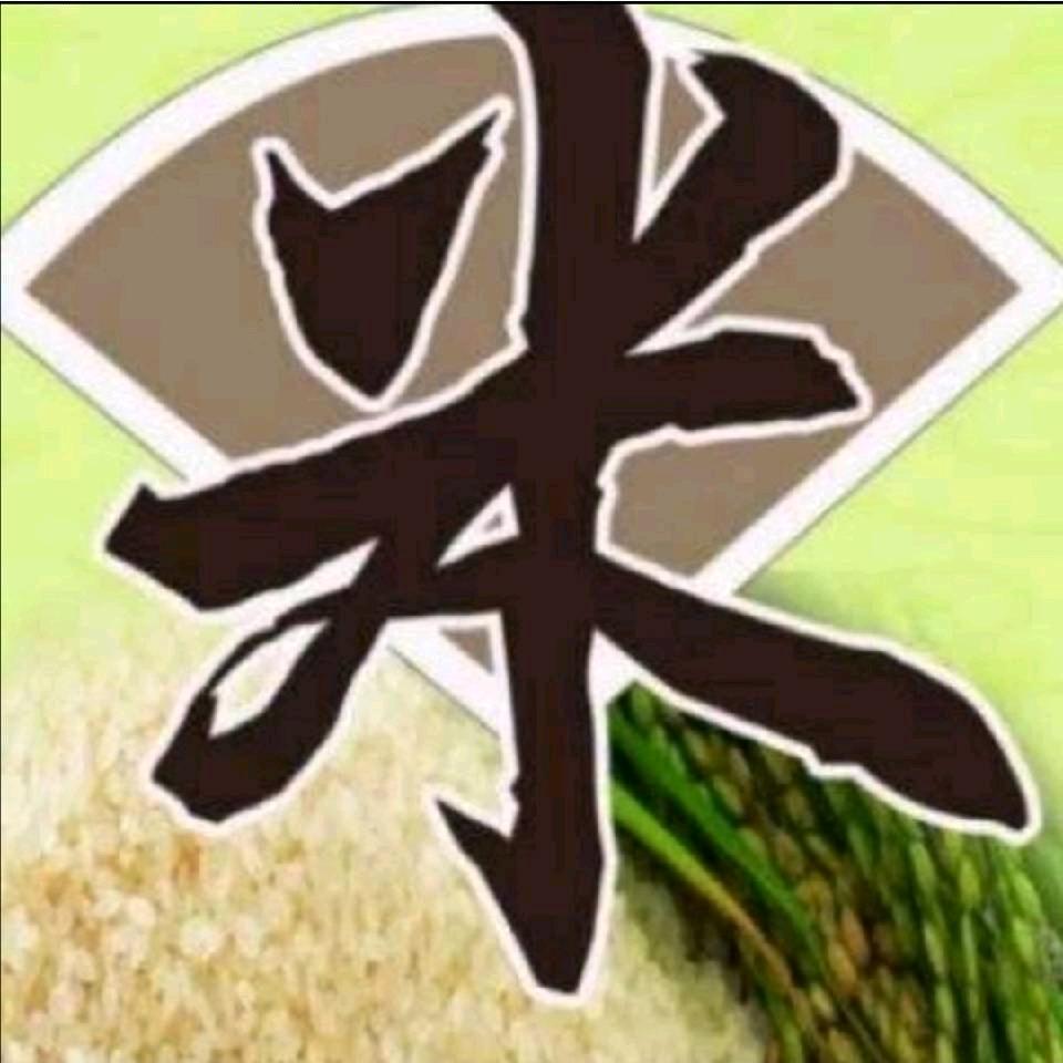 抗俪情深。🌾