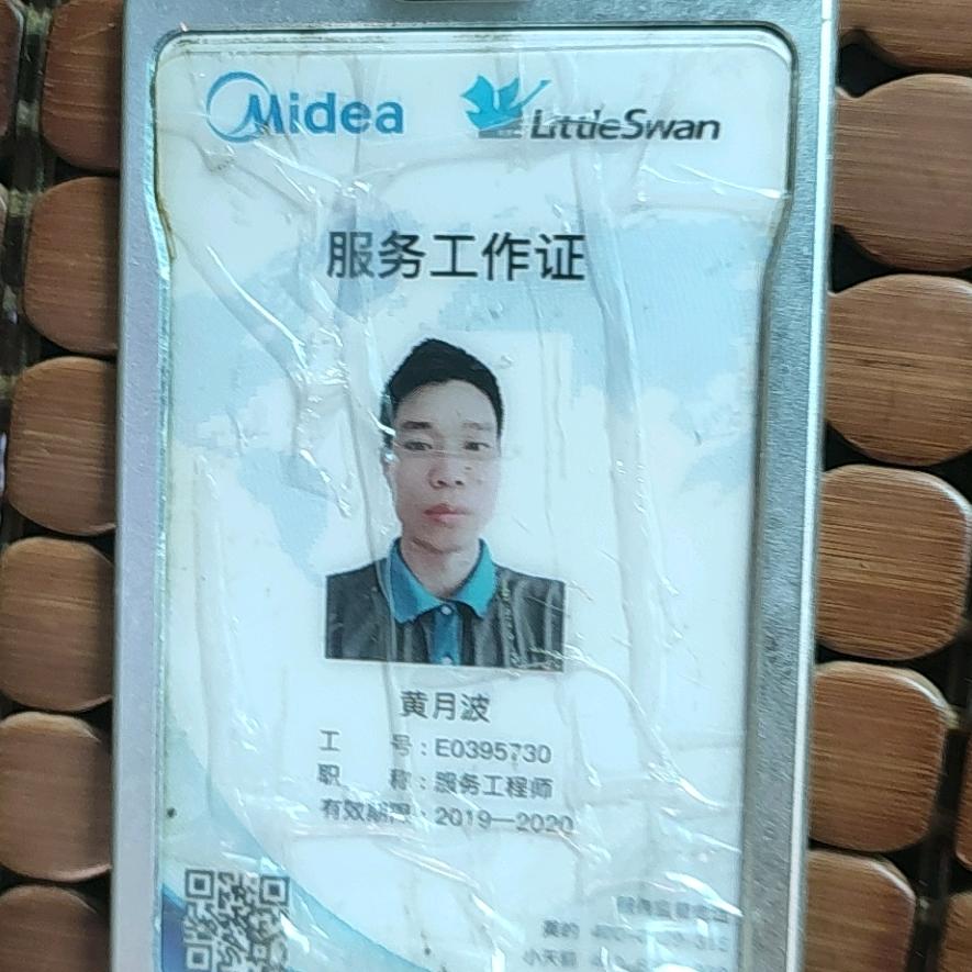 煮酒论茶