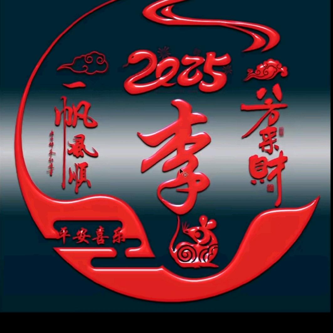有我你会更幸福