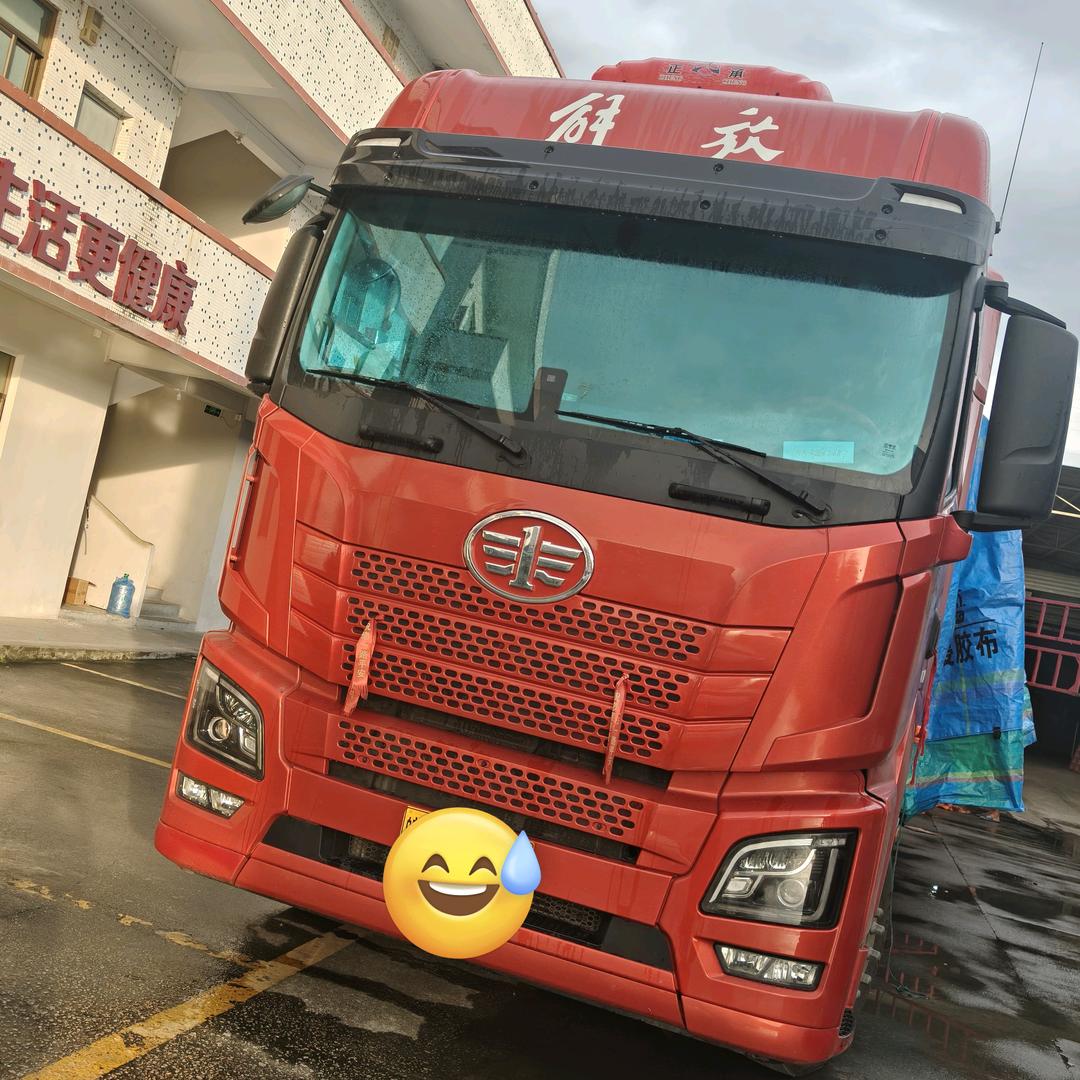 四少的卡车生活