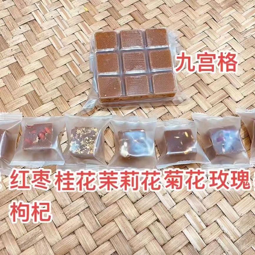 广西古法红糖厂家批发零售