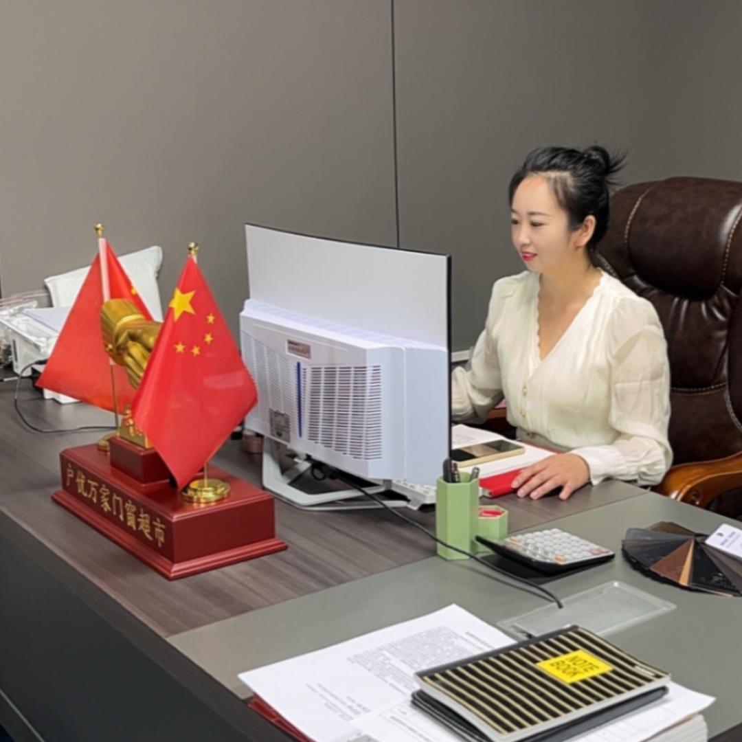 大连户优万家门窗丹丹
