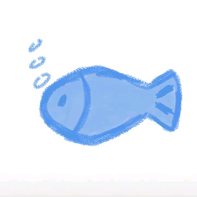 一生只为渔
