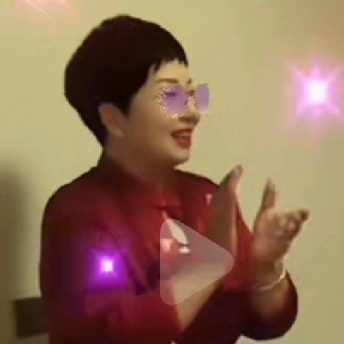 三妮