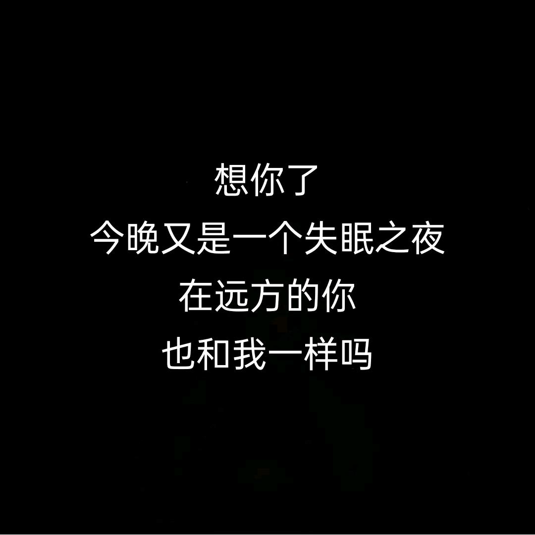 无可奉告