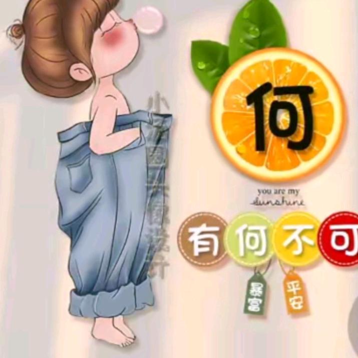 随🌷风🌸而🌺去
