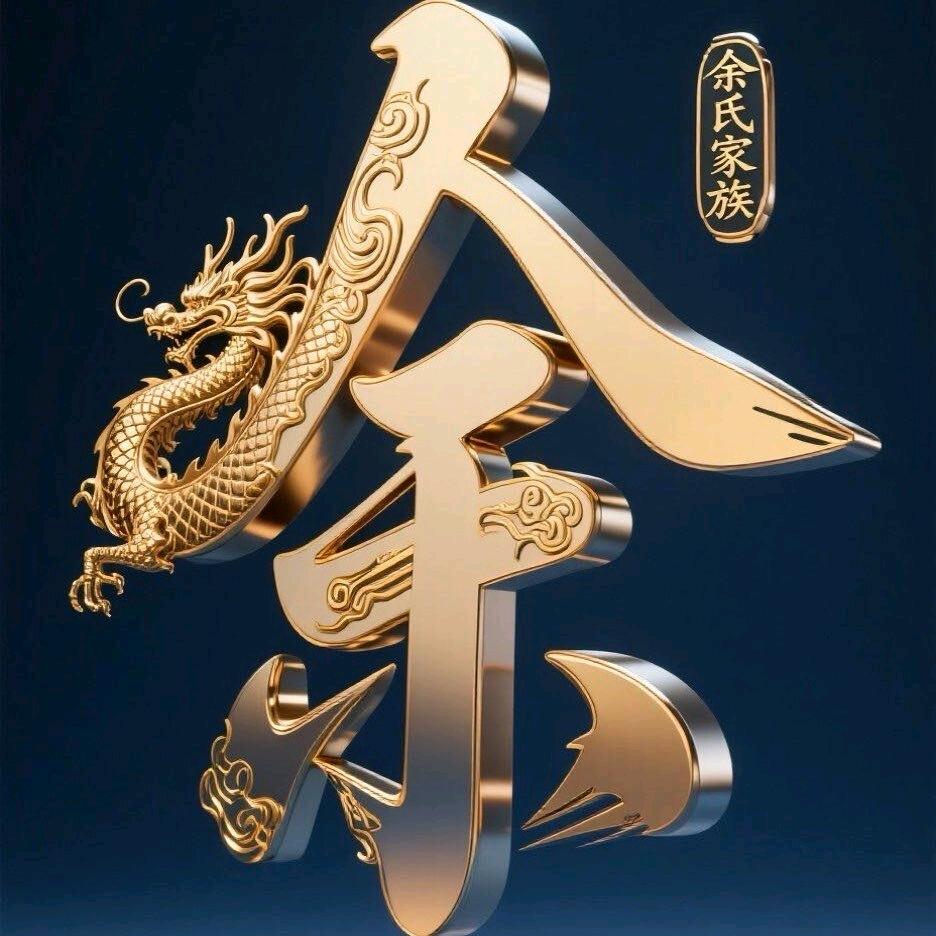 ঞᩚ💞꧔ꦿ锁᭄余ꦿ生¹³🍀ꦿ₁₄