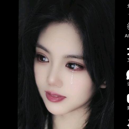 💞遇见你是我的幸运᭄💞