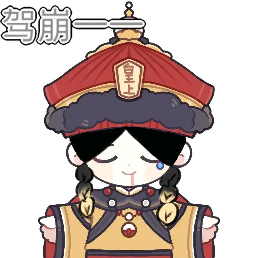 凌冼海
