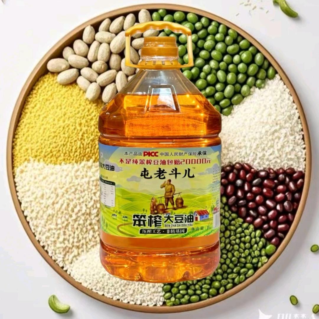 一品香农产品销售