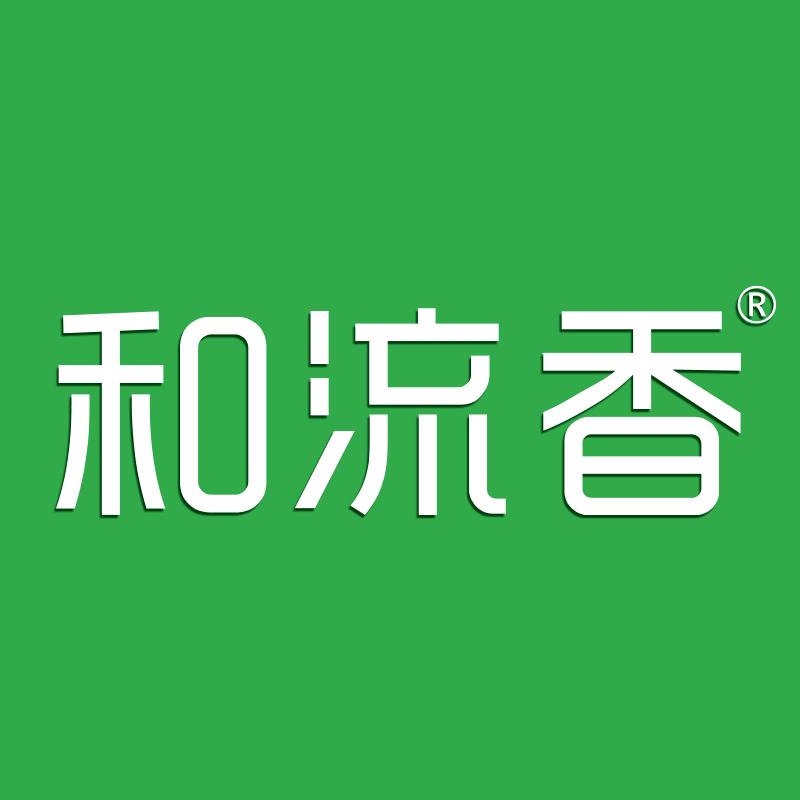 和流香工厂直营
