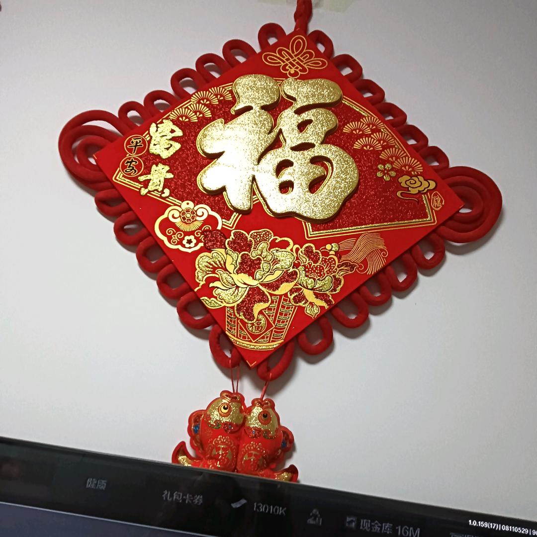 青青的小草