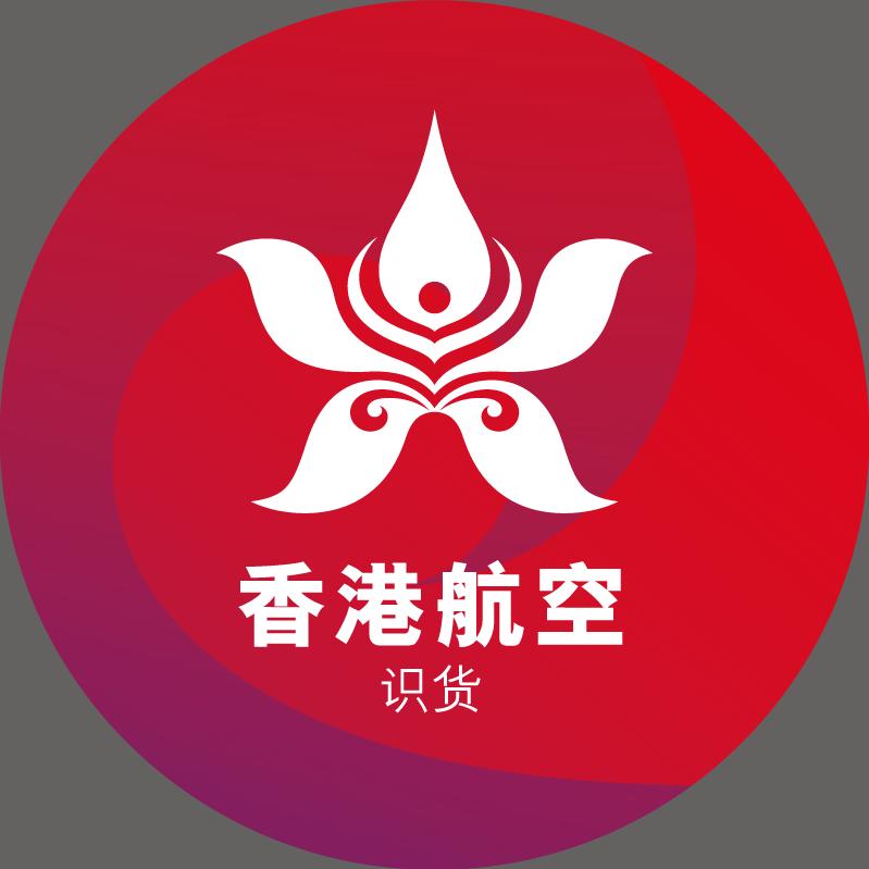 香港航空·识货
