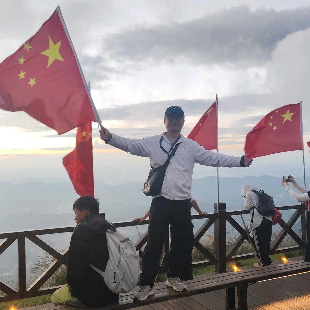 火象得小志