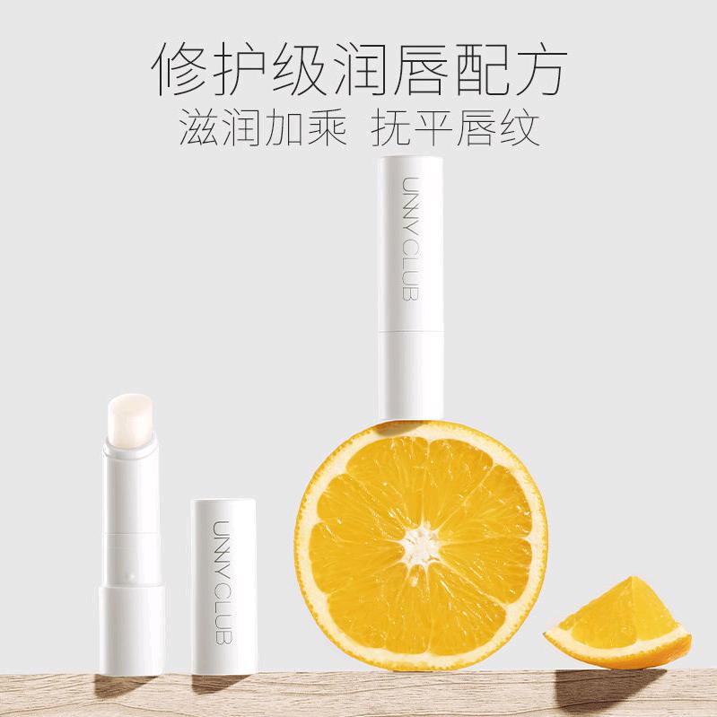 不要打打打中