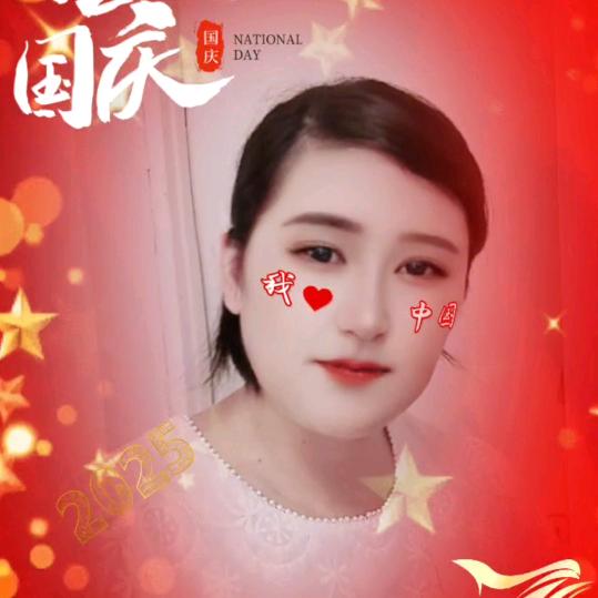 大健康