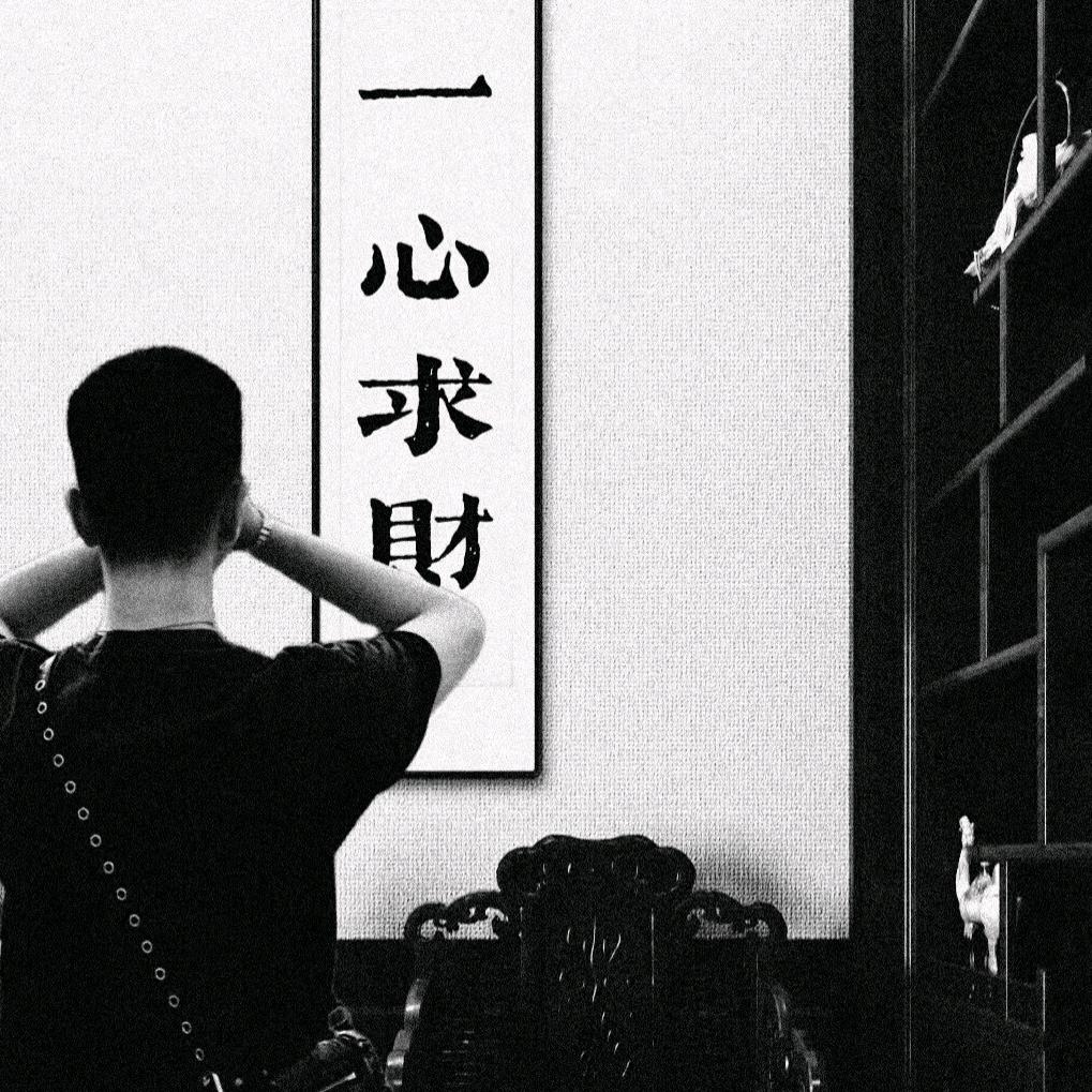 星悦家具电