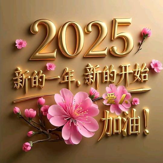 米小果童装优品