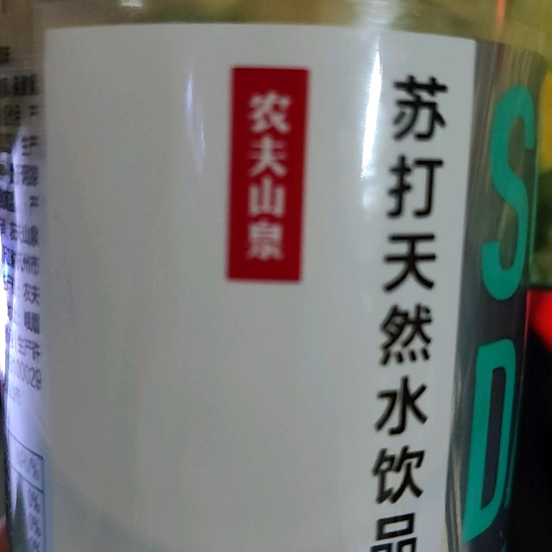 师大花园四栋印务直播号