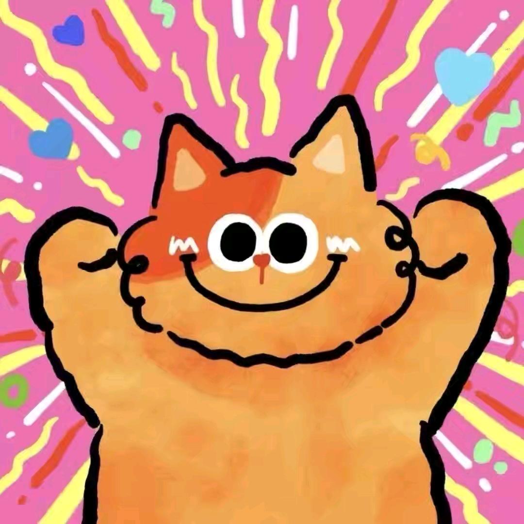 东木