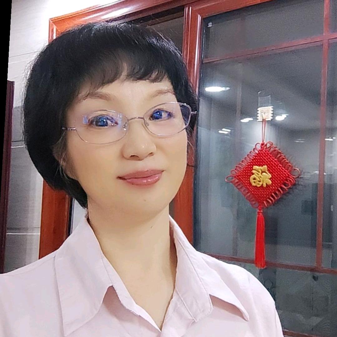 刘亿姐早7：18