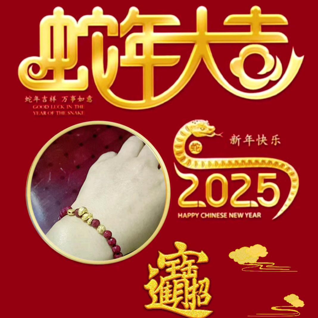 皇后