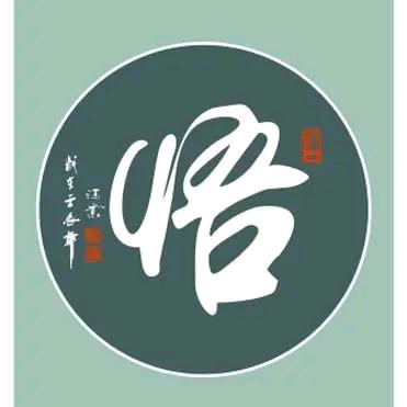 先苦【老贾】